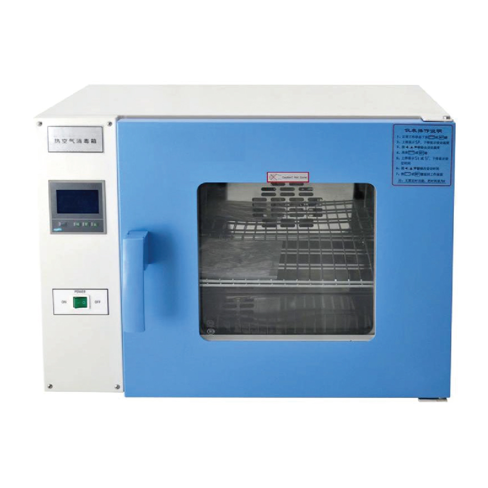 Dry-Heat-Sterilizer