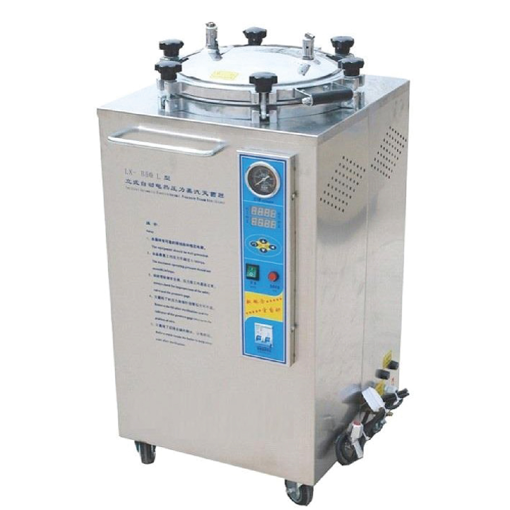 Vertical-Pressure-Steam-Sterilizer