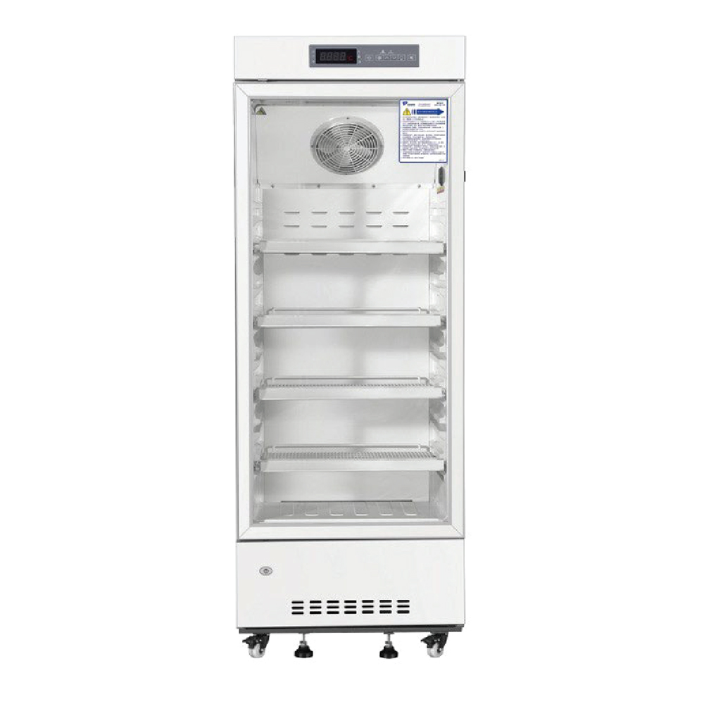 Medical-Pharmacy-Refrigerator