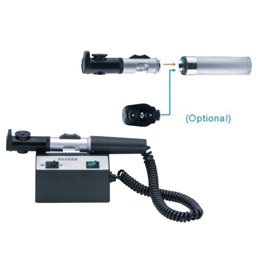 Retinoscope