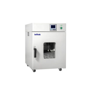 Desktop Constant Temperature Incubator