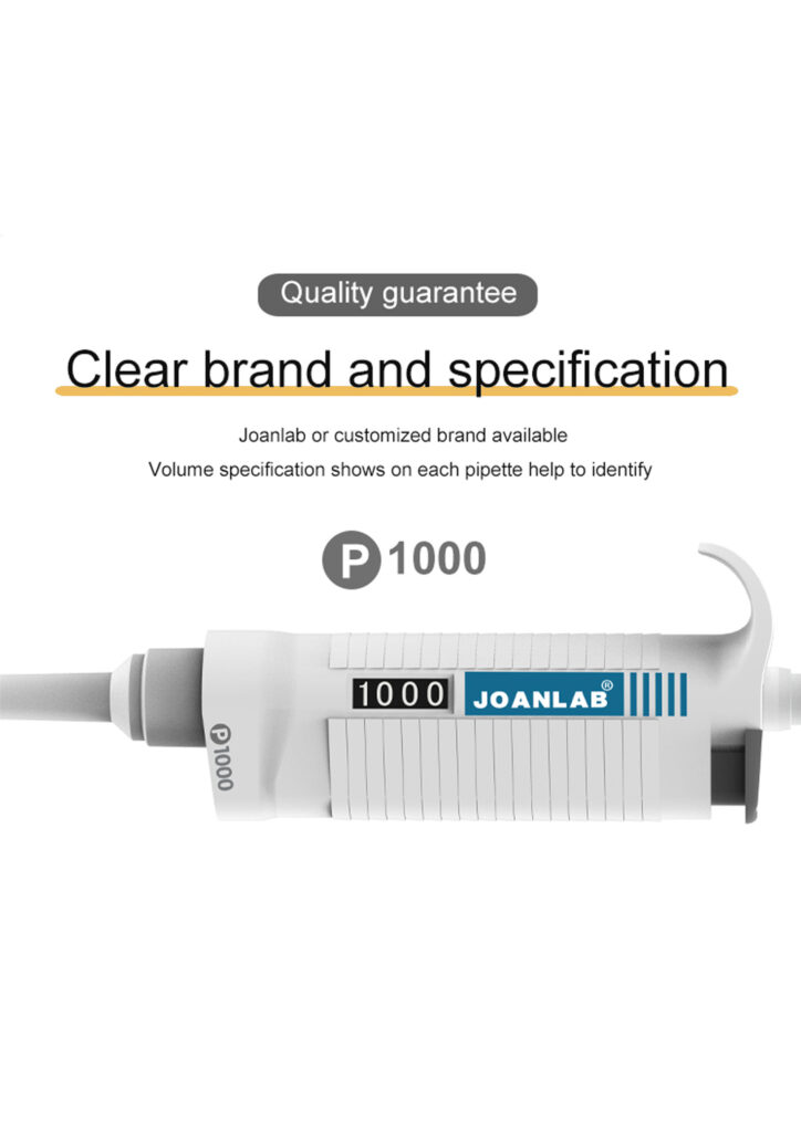 P Series micropipette specification