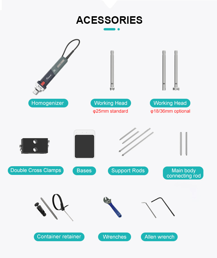 HZ-300 High Speed Dispersing Mixer