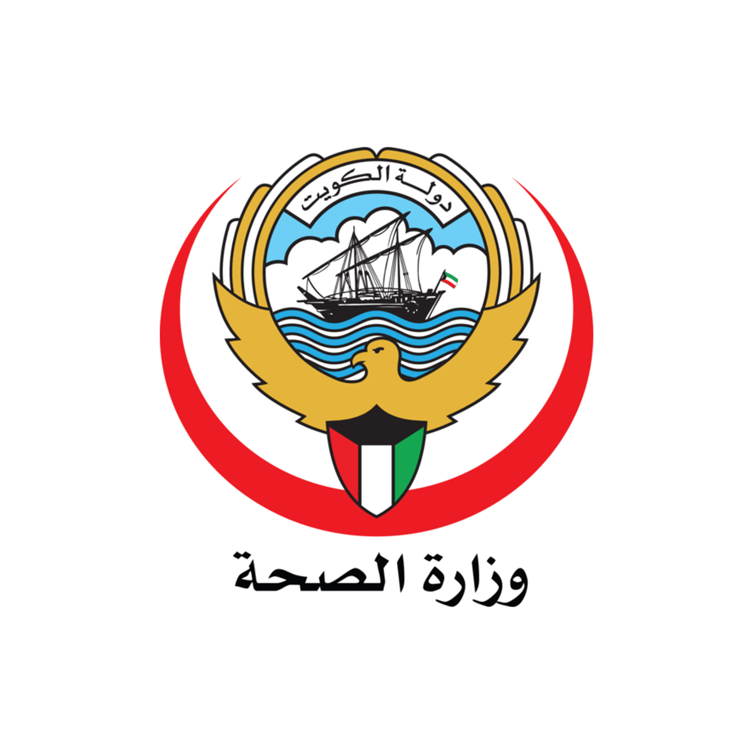 Kuwait moh