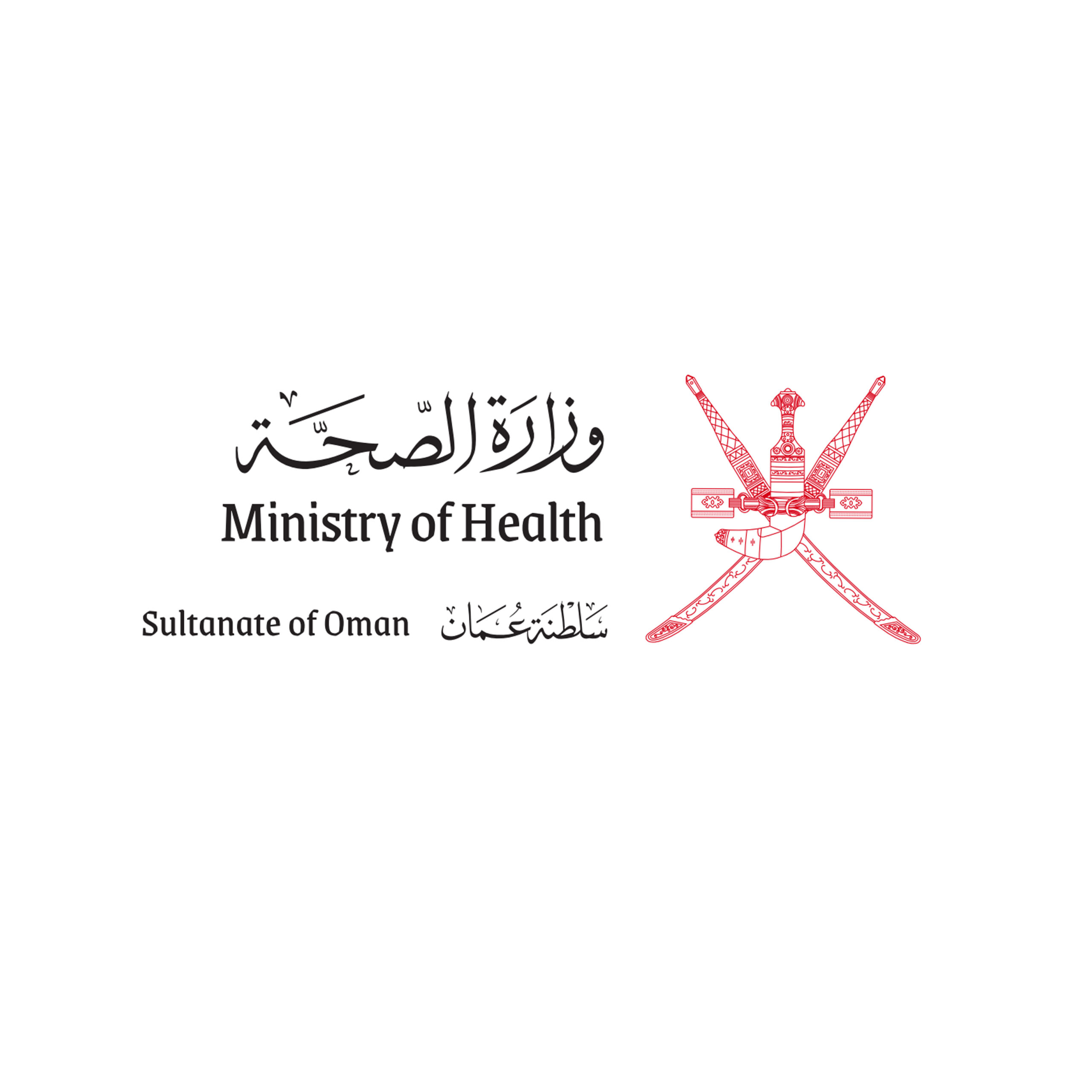 MINISTRY OF HEALTH DIRECTORATE GENERAL OF HEALTH SERVICES