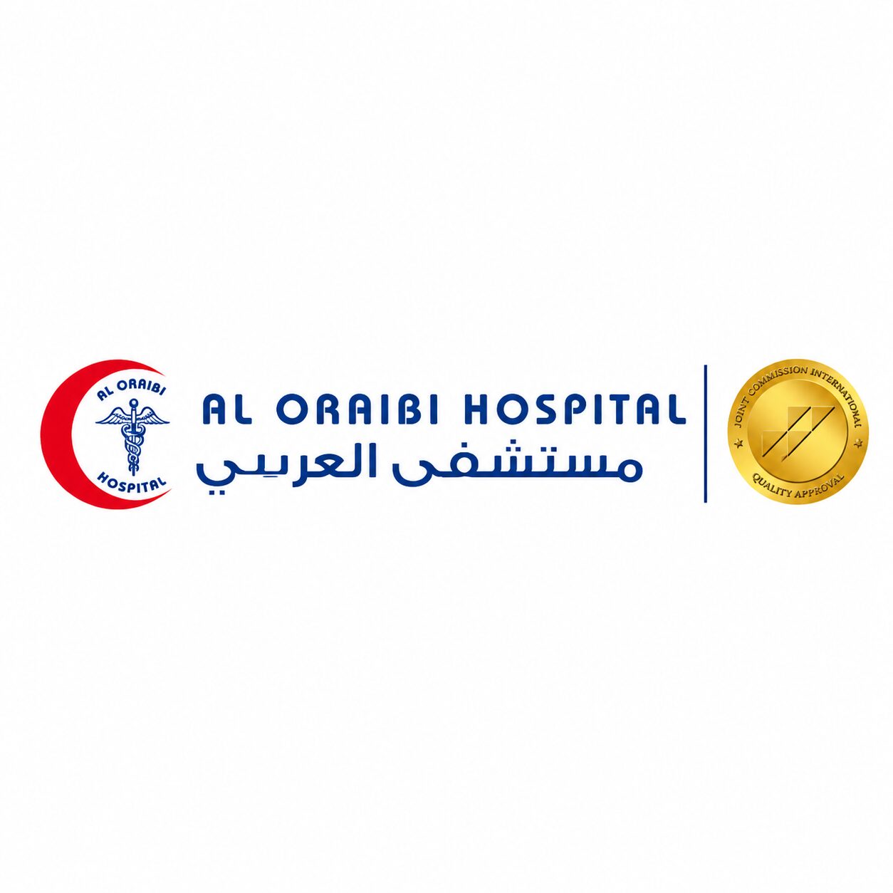 al-oraibi-hospital-rak-uae