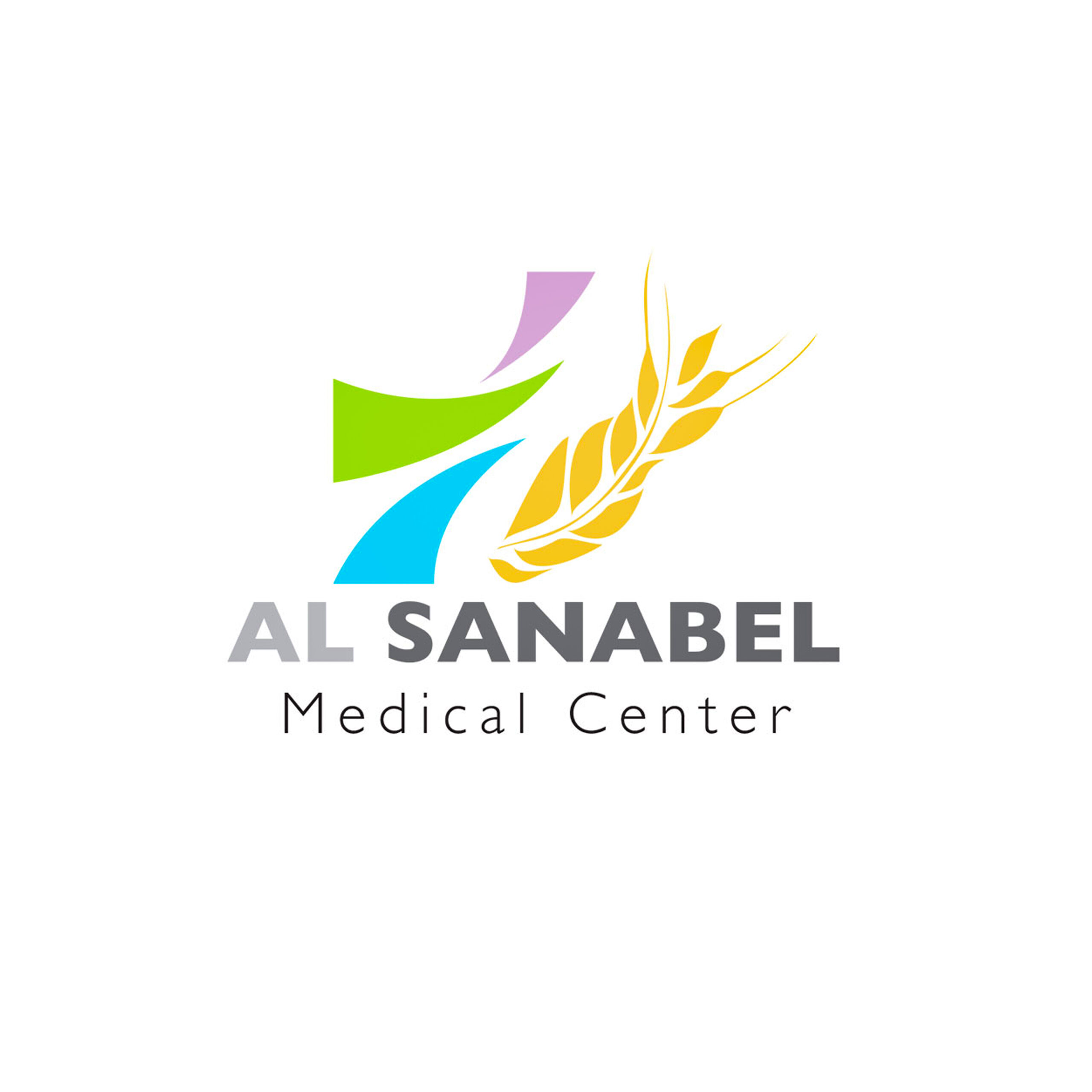 al-sanabil-medical-center-